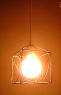 Pendant light